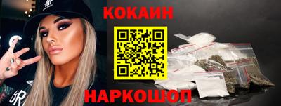 прущая мука Малоярославец