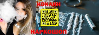 прущая мука Малоярославец