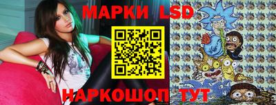 прущий лед Мариинск