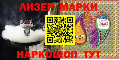 прущий лед Мариинск