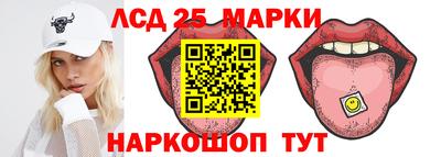 прущая мука Малоярославец