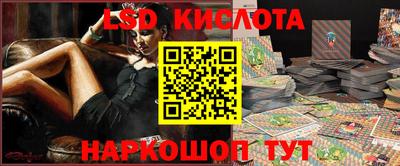кокаин VHQ Малгобек