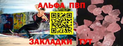 кокс Лесосибирск