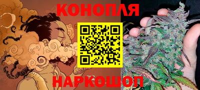 прущая мука Малоярославец