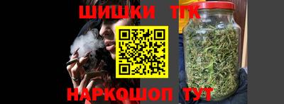 прущая мука Малоярославец
