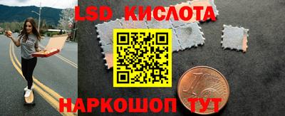 прущая мука Малоярославец