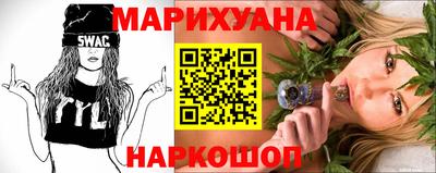 jwh Ликино-Дулёво