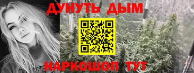 кокаин VHQ Малгобек