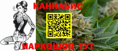кокс Лесосибирск