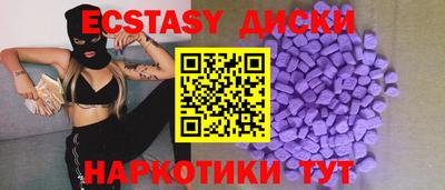 кокаин VHQ Малгобек