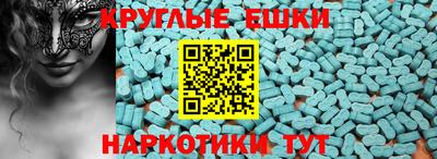 кокаин VHQ Малгобек