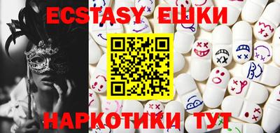кокс Лесосибирск