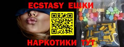 прущая мука Малоярославец