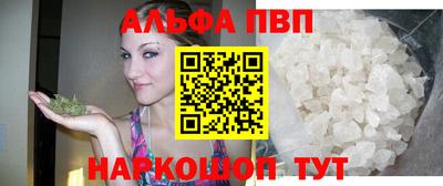 прущая мука Малоярославец