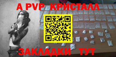 кокс Лесосибирск