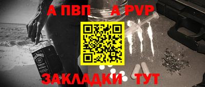 кокс Лесосибирск