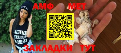 прущая мука Малоярославец