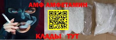кокаин VHQ Малгобек