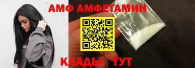 кокс Лесосибирск