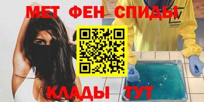 кокаин перу Ливны