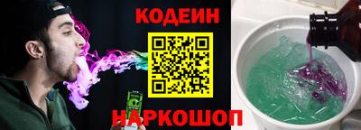 кокаин VHQ Малгобек