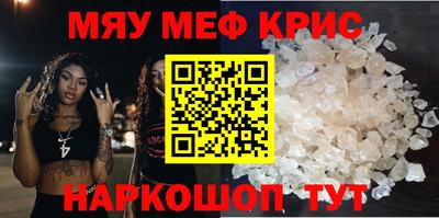 jwh Ликино-Дулёво