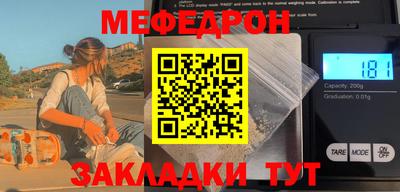 кокаин перу Ливны