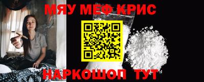 jwh Ликино-Дулёво