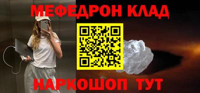 jwh Ликино-Дулёво