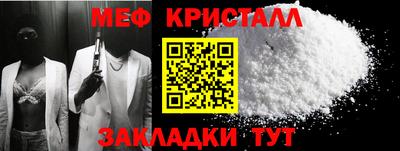 кокаин перу Ливны