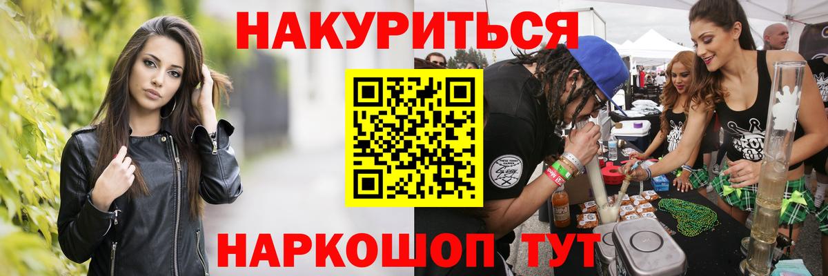 Каннабис MAZAR Трёхгорный